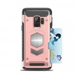 Wholesale Galaxy S9+ (Plus) Metallic Plate Case Work with Magnetic Holder and Card Slot (Gold)